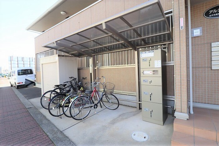 7/12 その他画像