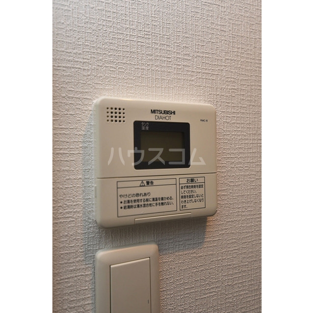 11/23 設備