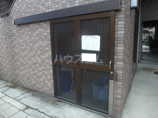 17/21 その他画像