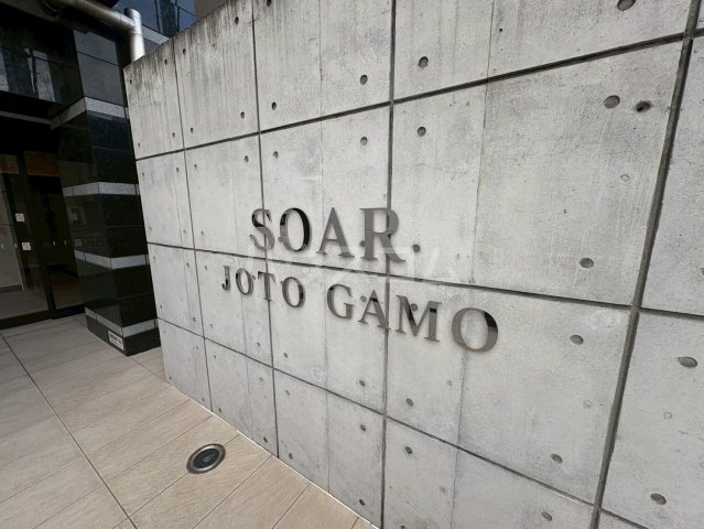 28/29 エントランス