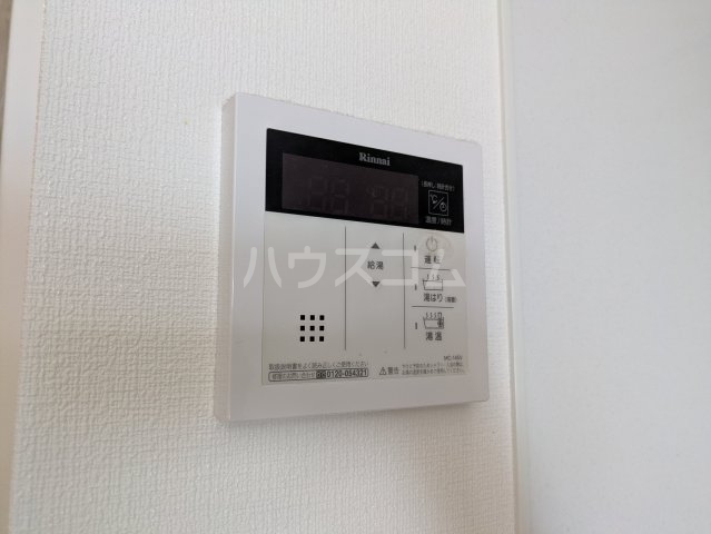 11/19 設備