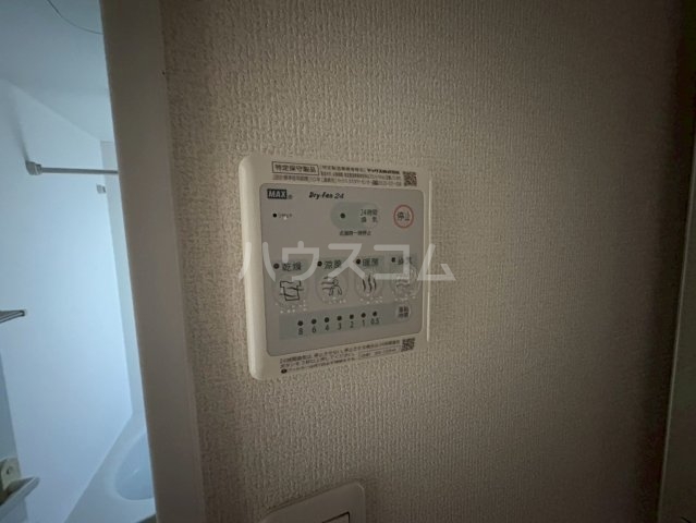 13/20 設備