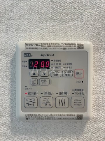 14/24 その他画像