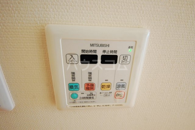 14/30 設備