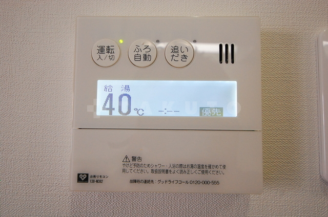 24/29 設備