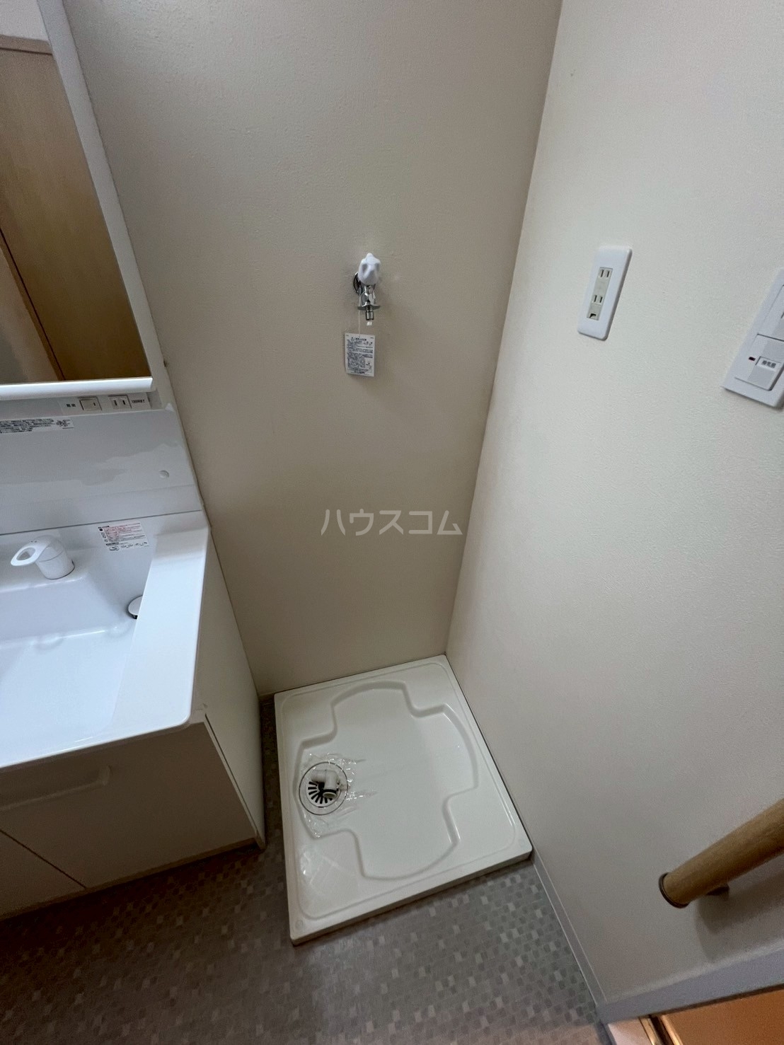 20/30 設備
