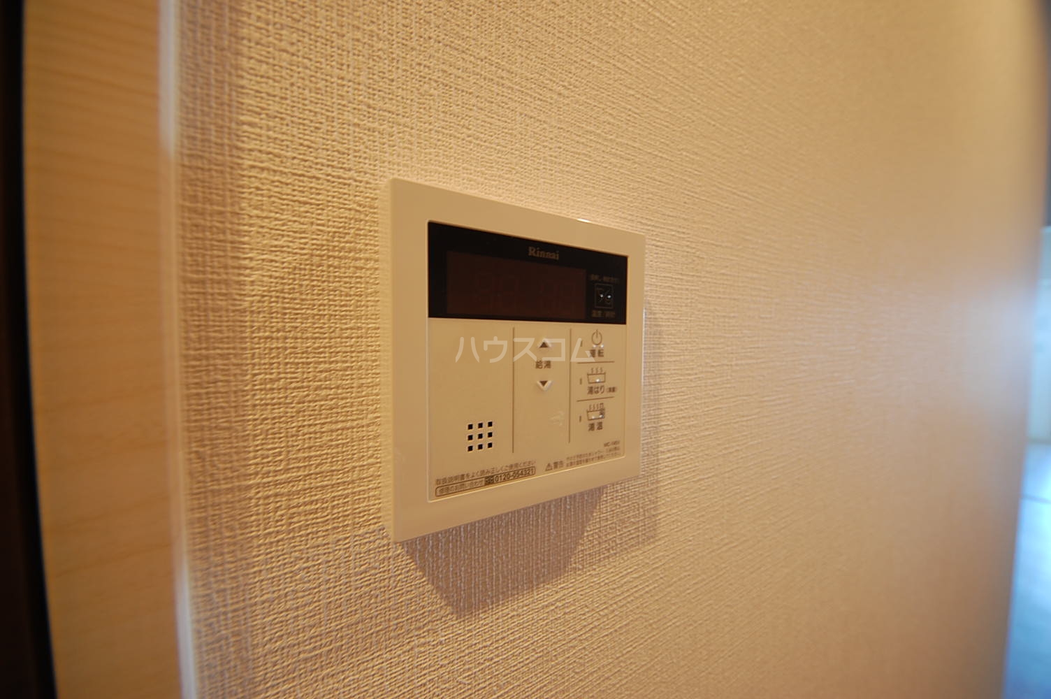 18/29 その他画像