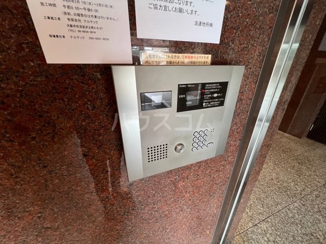 29/30 その他画像