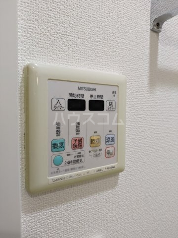 16/30 設備
