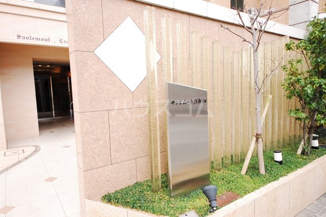 19/29 エントランス