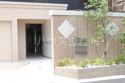 14/24 その他画像