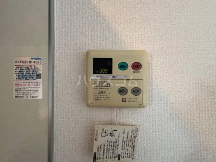 14/26 設備