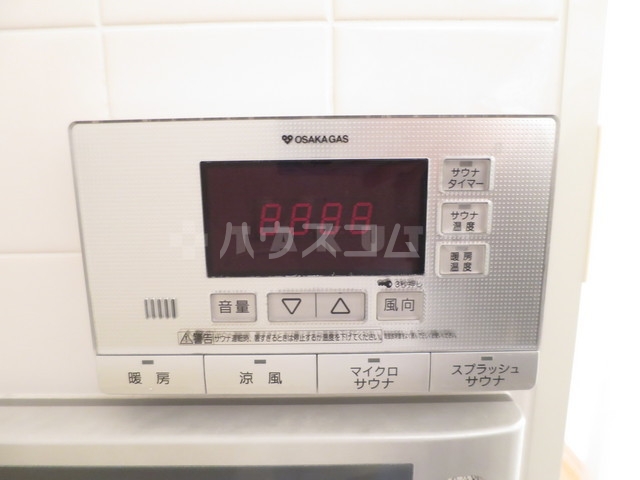 15/26 その他画像