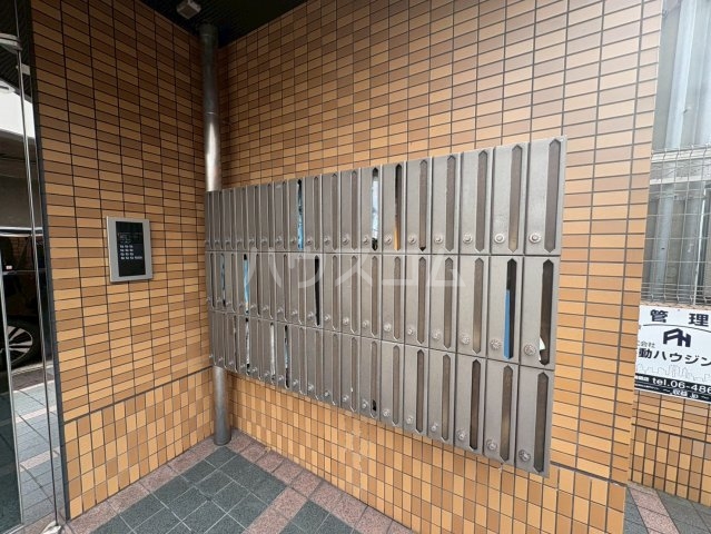 8/21 その他画像