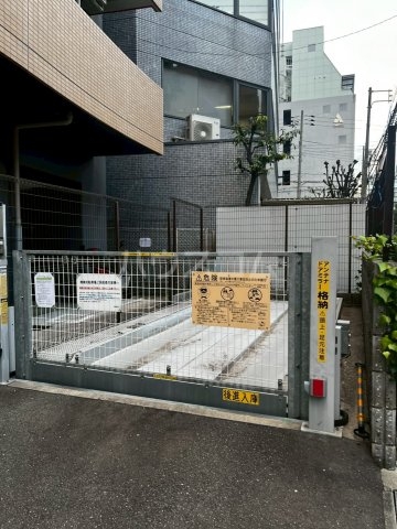 12/20 その他画像