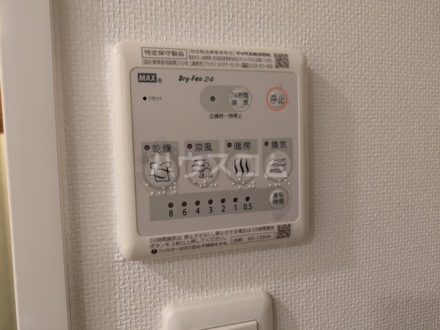 14/27 設備