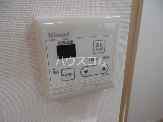 14/30 設備