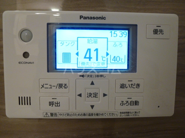 22/30 設備