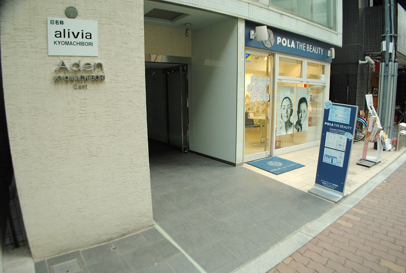 17/27 エントランス