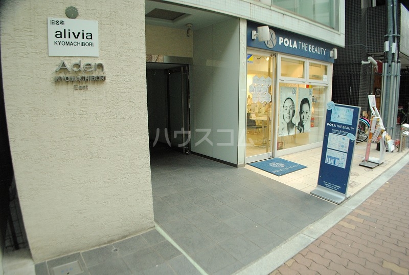 17/27 エントランス