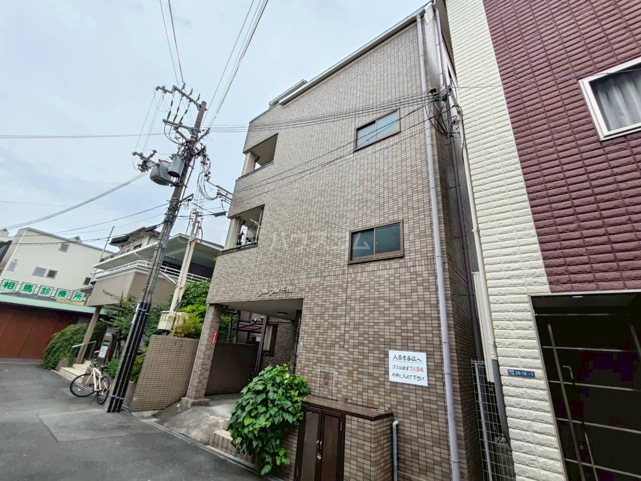 1/27 外観