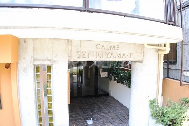 18/28 エントランス