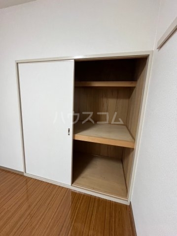 11/30 収納