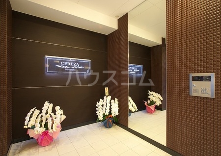 12/21 その他画像