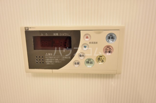 17/30 設備