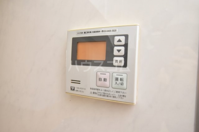 20/30 その他画像