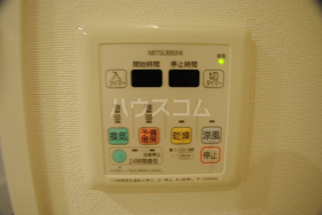 18/30 設備