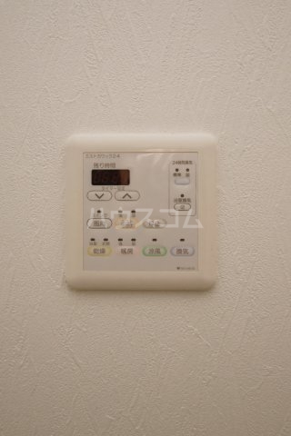 14/30 設備