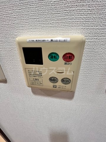 18/29 設備