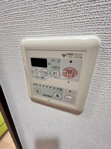 21/29 その他画像