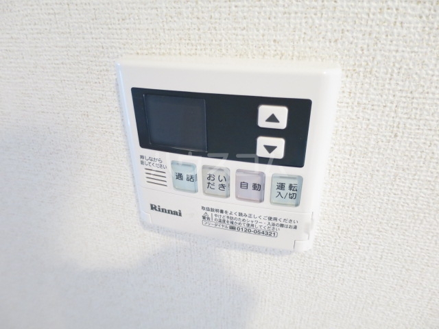 15/30 その他画像