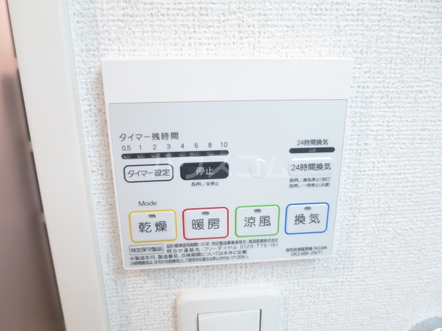 17/30 その他画像