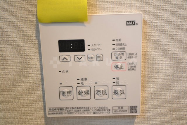16/21 その他画像