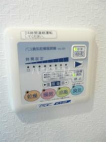 12/26 設備