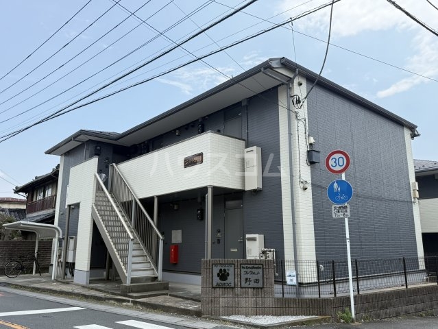1/29 外観