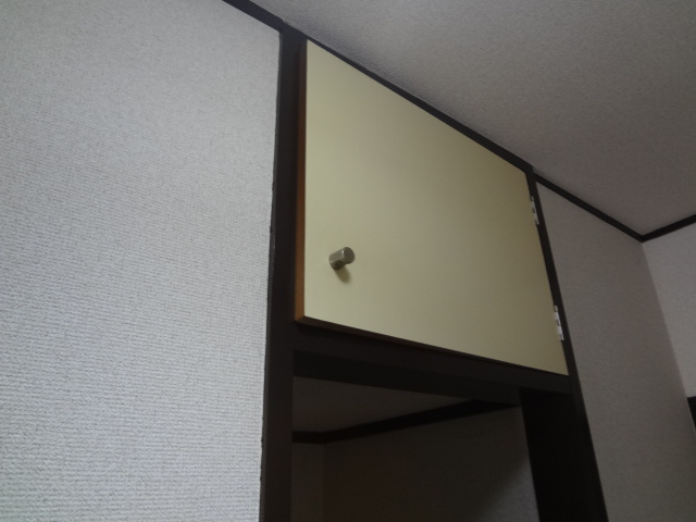 7/30 収納
