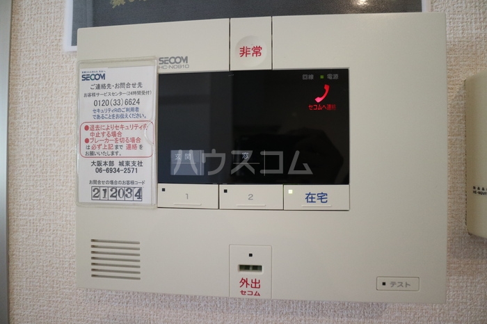 20/30 その他画像