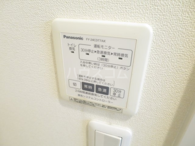 15/30 浴室
