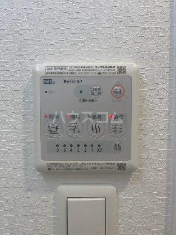 16/30 設備