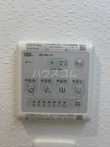 13/30 設備