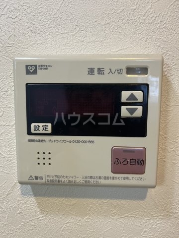 16/30 設備