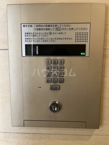 23/30 その他画像