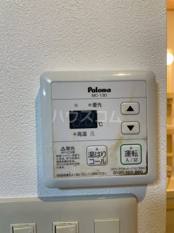 13/27 設備