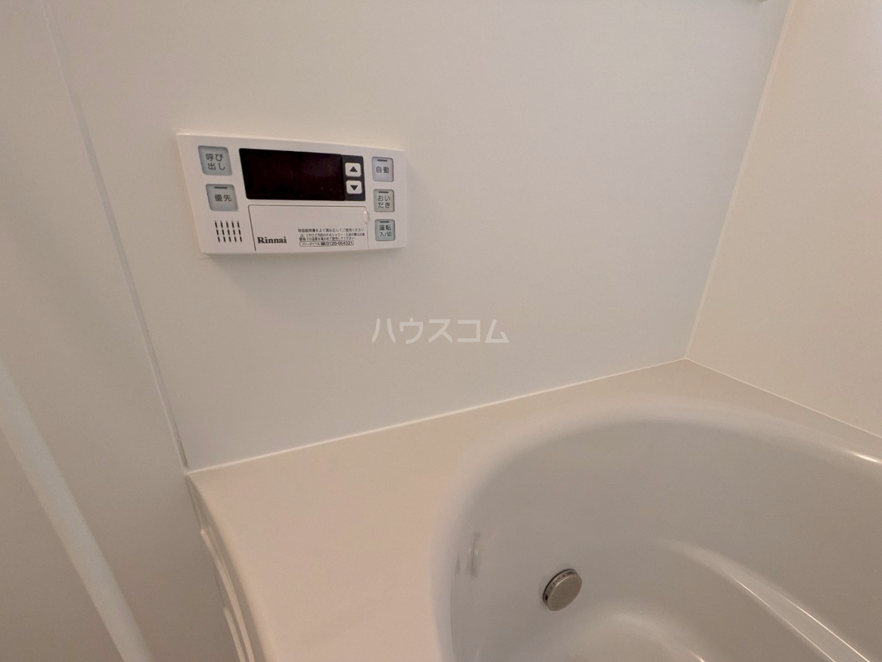 16/25 設備