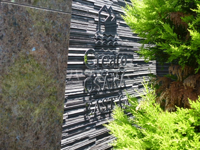 4/20 その他画像