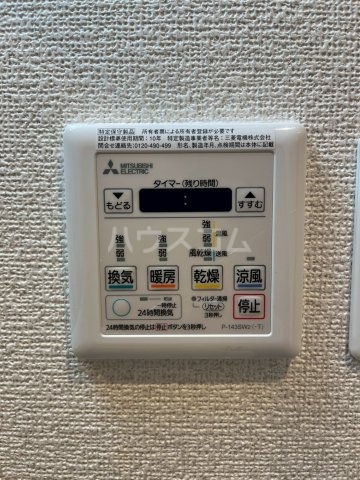 21/30 その他画像